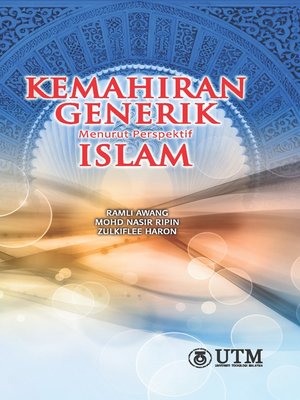cover image of Kemahiran Generik Menurut Perspektif Islam